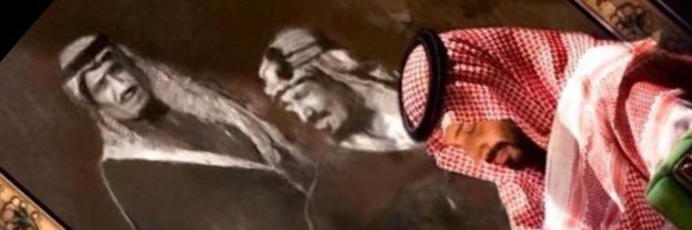 . banner