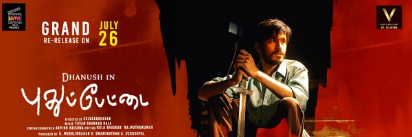 VijaySuryaFilms Profile Banner
