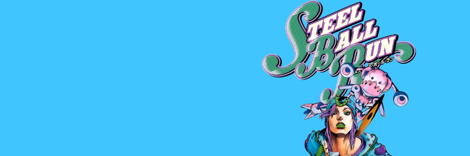 EshBean banner