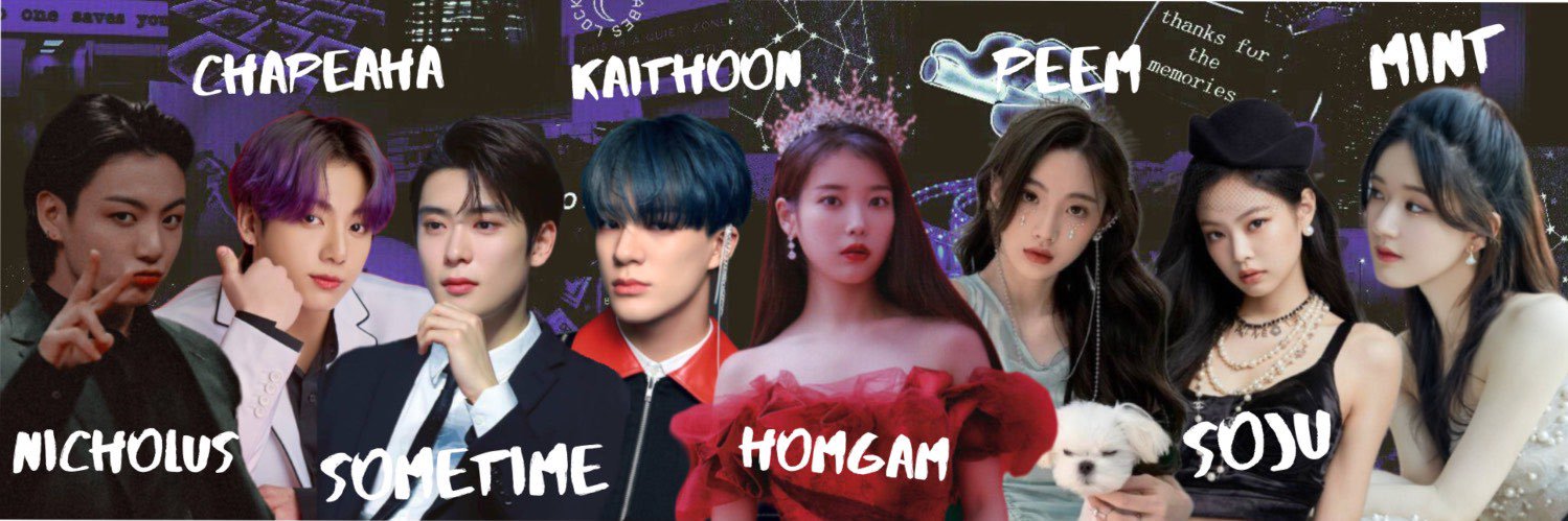 𝗉𝖾𝖾𝗆 banner