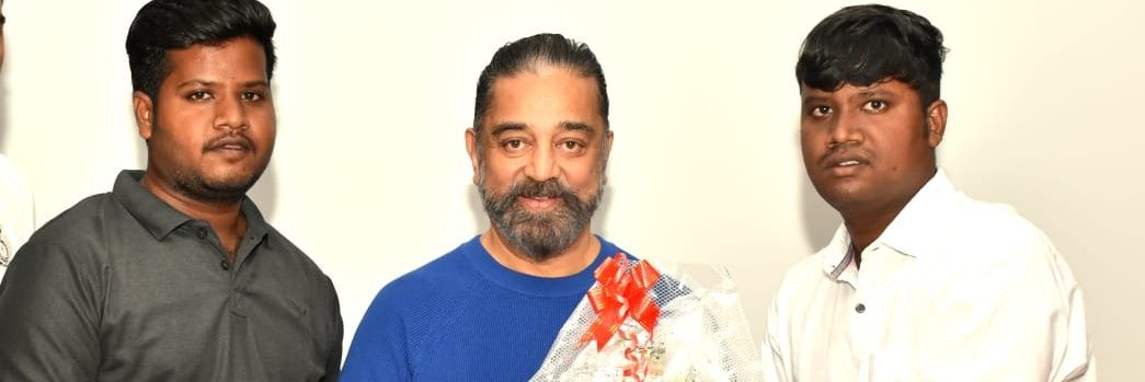 Ajay banner