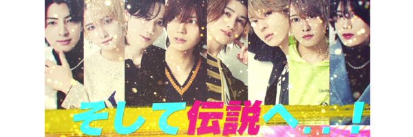 alfryupos Profile Banner