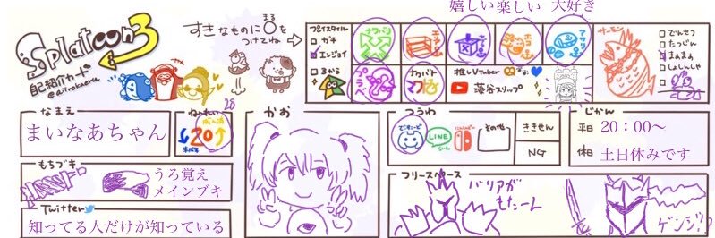 mo_hou's profile banner image