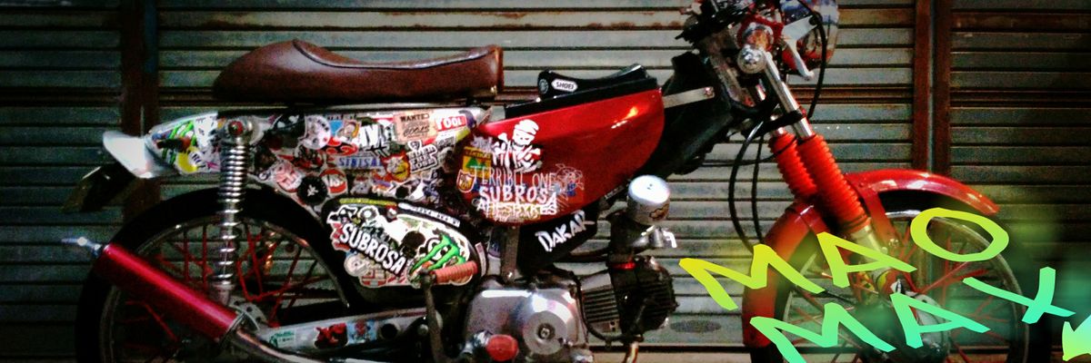 スーパーカブMAOMAX banner