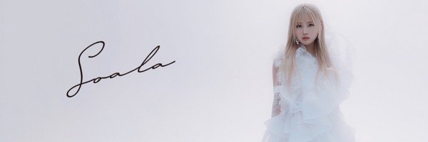 soala_official Profile Banner