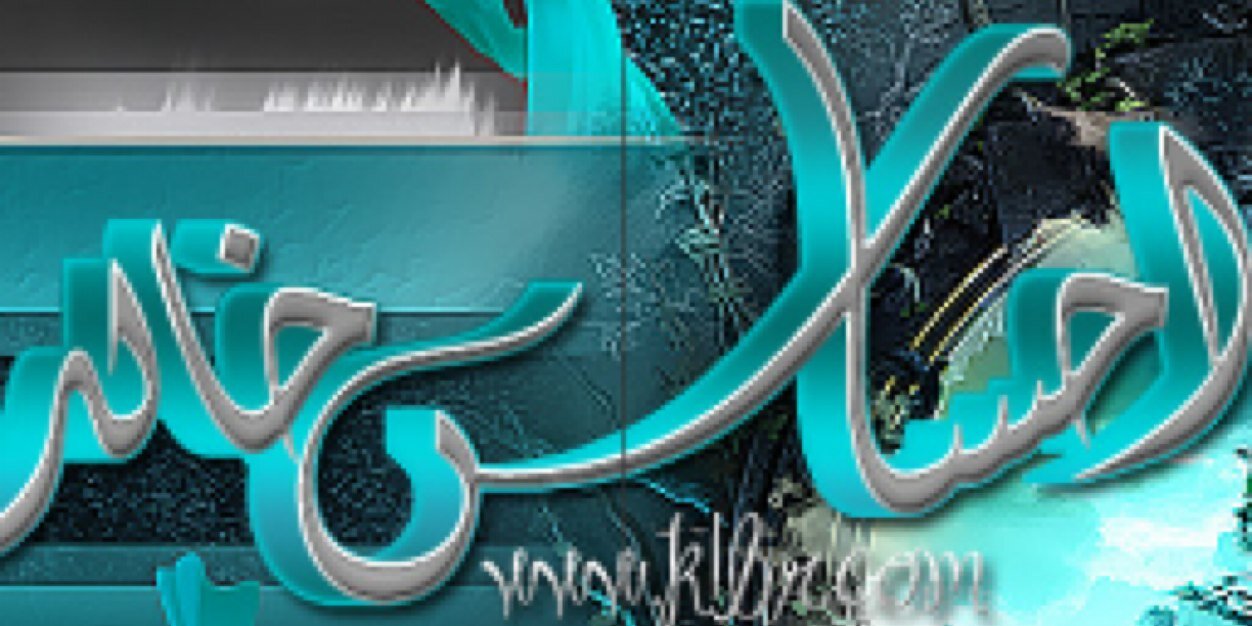ahih1410's profile banner image
