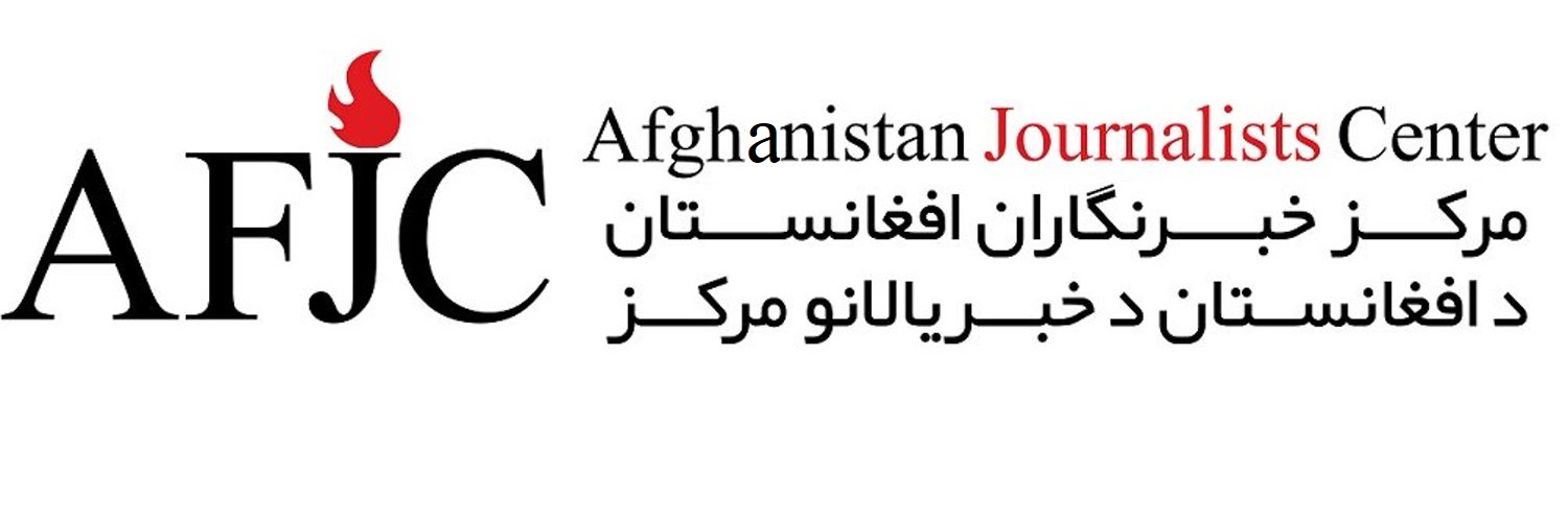 AFJC_Media's profile banner image