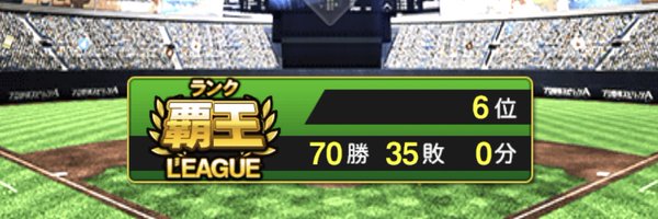 P_spi_tam Profile Banner