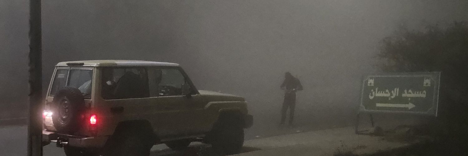 Rawi Qur 👨🏻‍💻🐧 banner