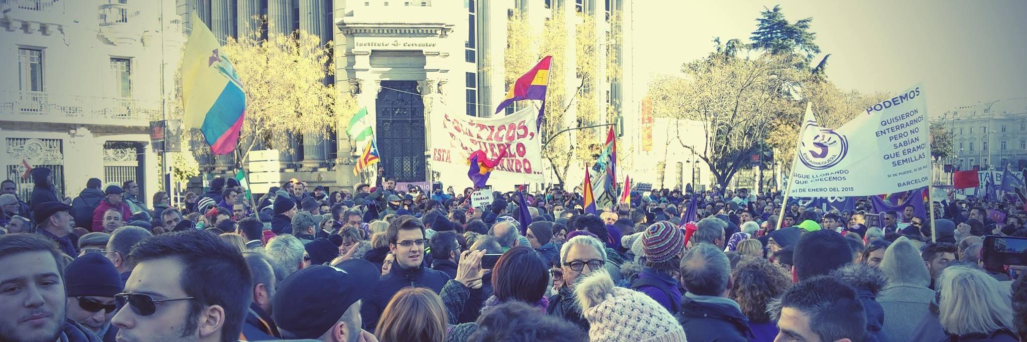 Sergio banner