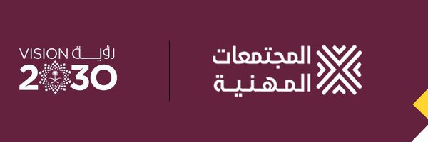 boardsa3 Profile Banner