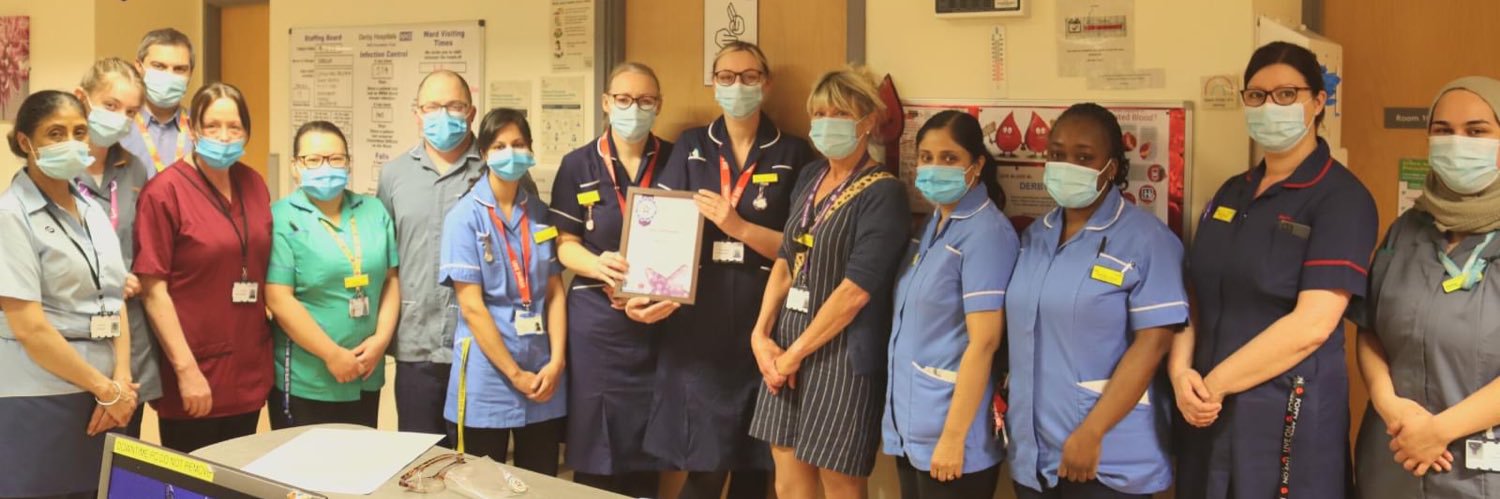 Ward 301 UHDB banner