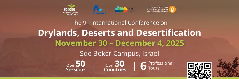 ConferenceDdd's profile banner image