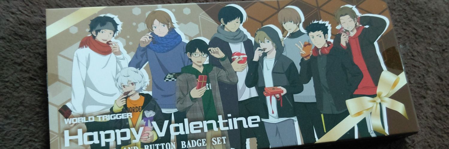 らいす banner