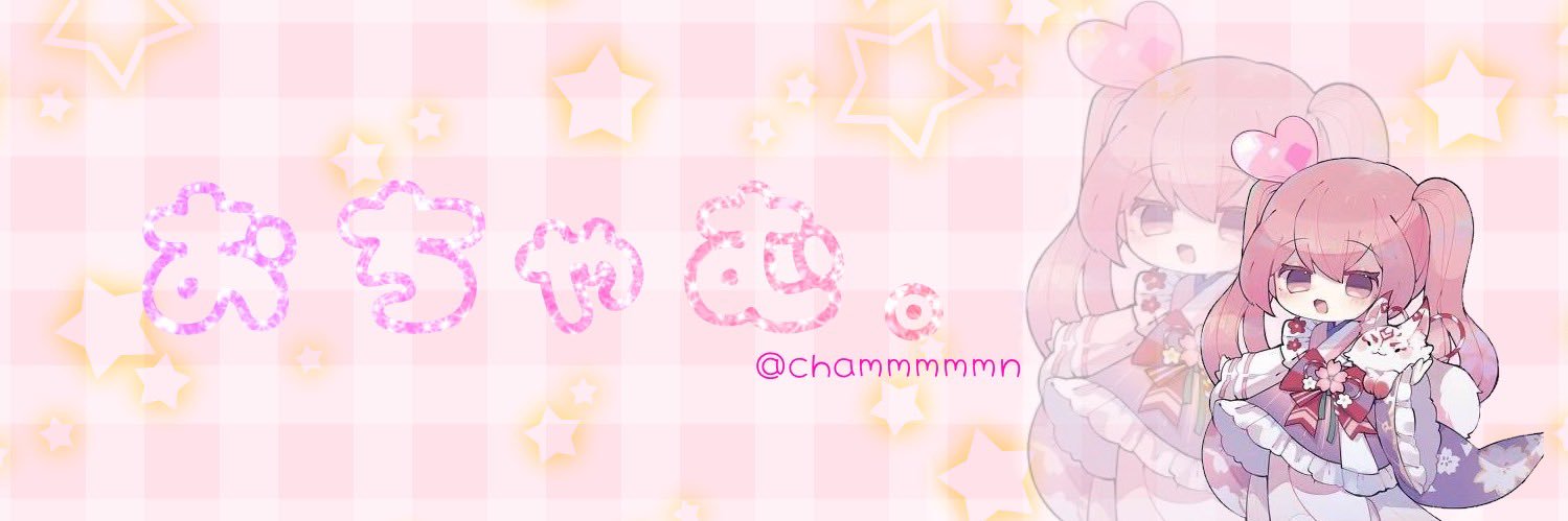 ƑȾ٭ちゃむ codm@ミル4引退 banner