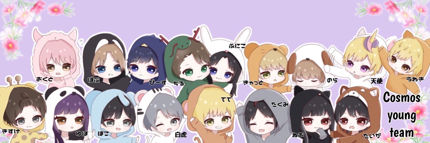 1120Girl's profile banner image