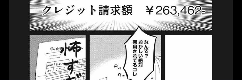 ︎︎︎︎ ︎︎ banner