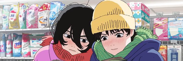 artformity Profile Banner