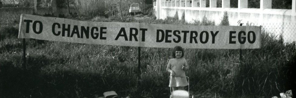 boring banner