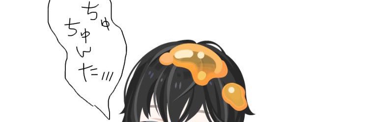 ぷぷぷ banner