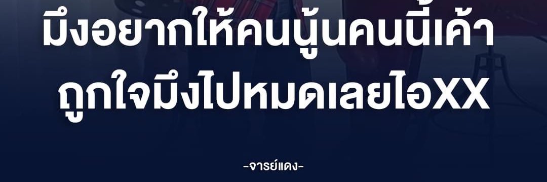 poppapz's profile banner image