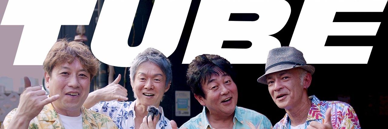 summer19854's profile banner image