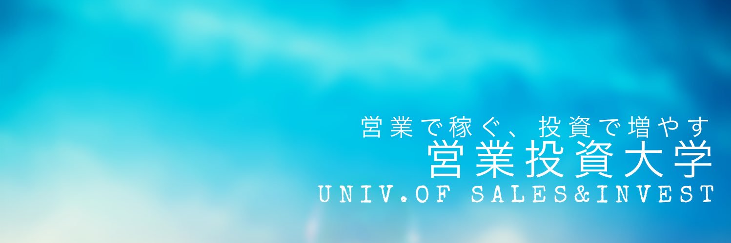 walkingoodlife's profile banner image