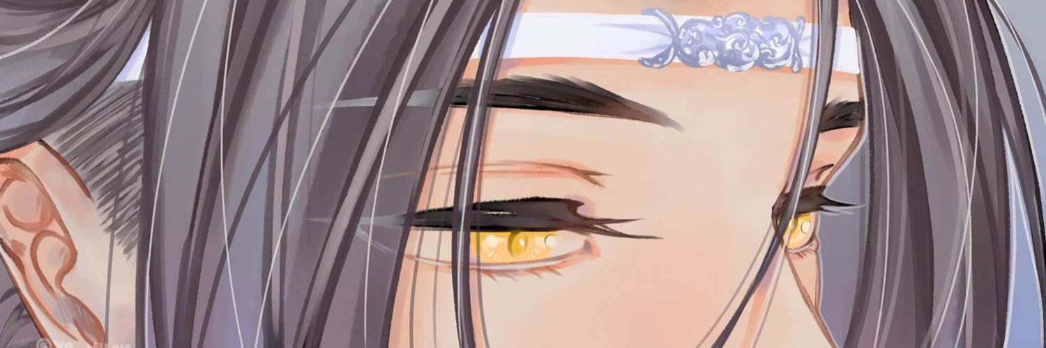 seductress wwx Profile Banner