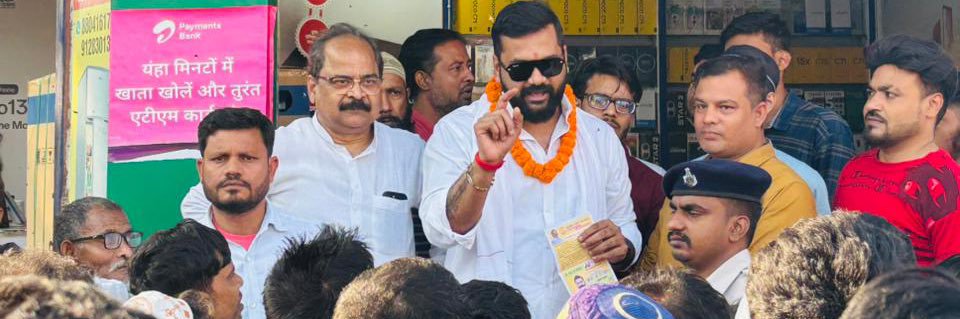 VedantSj's profile banner image