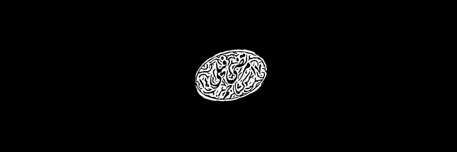 MurtadhaFaili's profile banner image