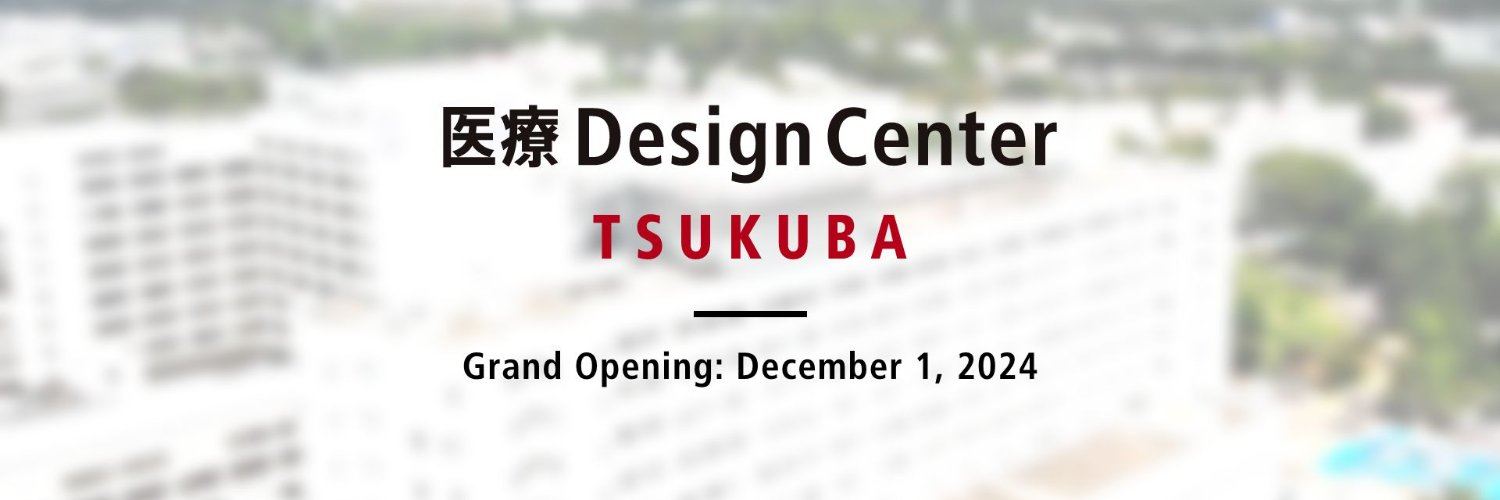 MedicalDesignJP's profile banner image