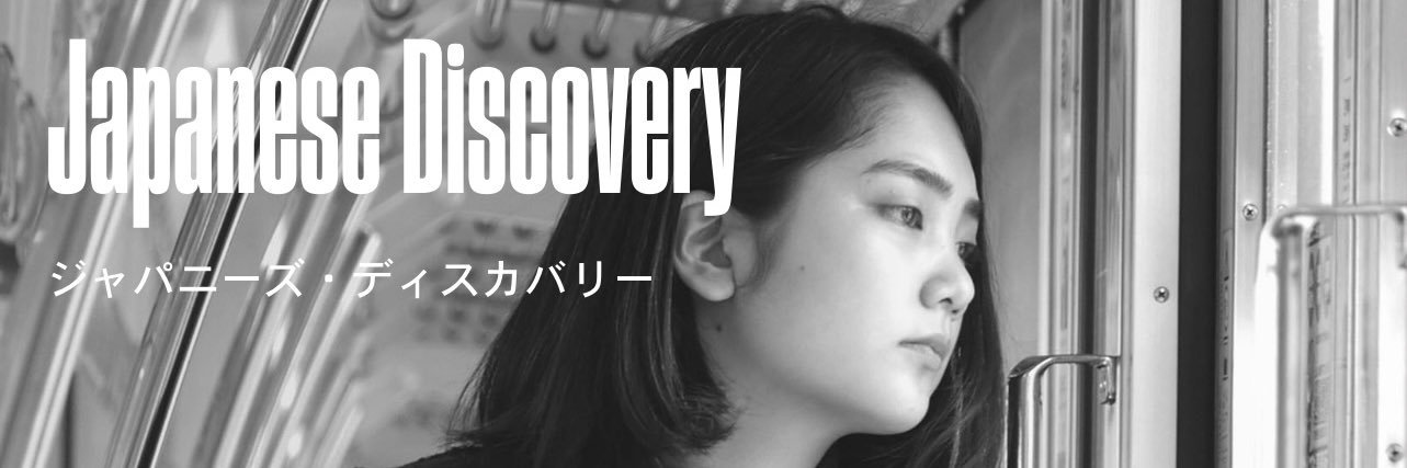 kotanitadasuke's profile banner image