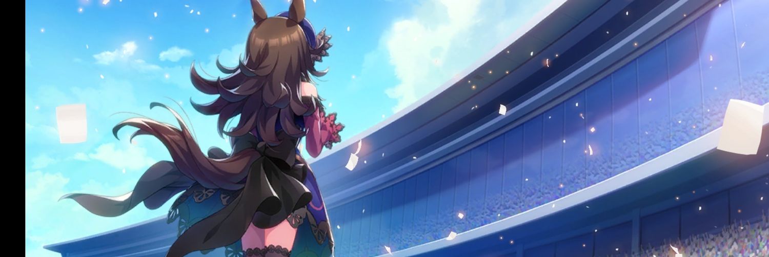 R̷ H̷ S̷🎶🐉 banner