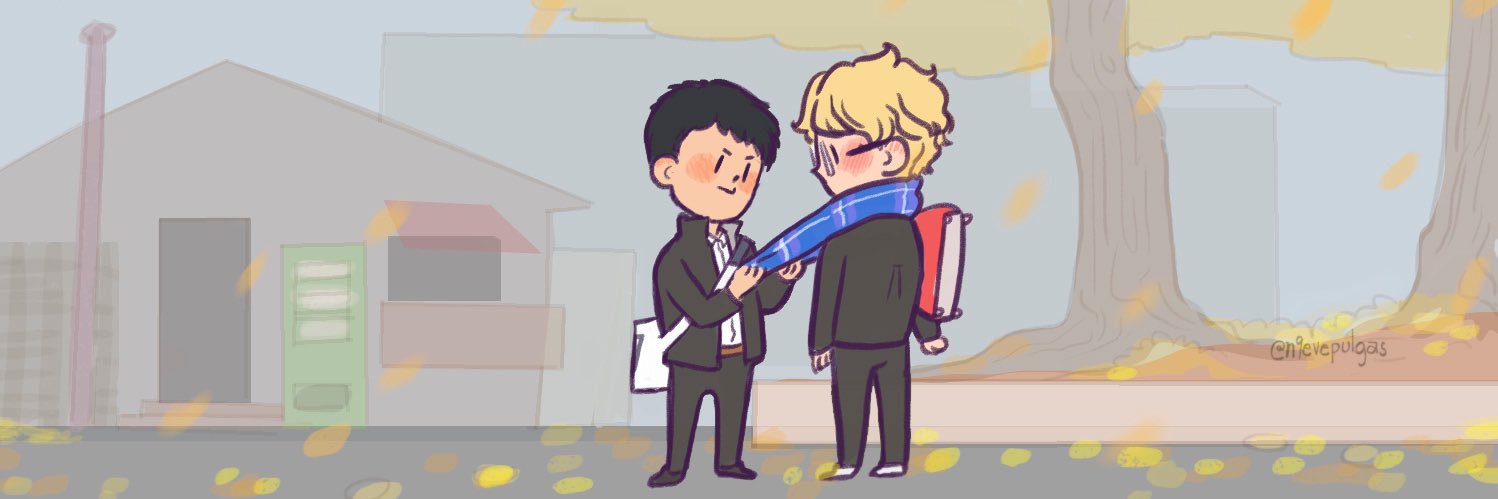 Leo @ Thank you haikyuu's banner