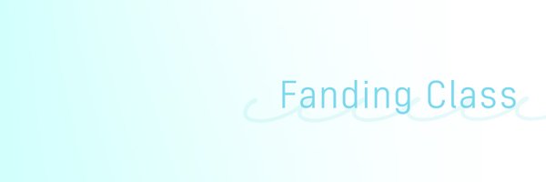 팬딩 클래스✏ Profile Banner