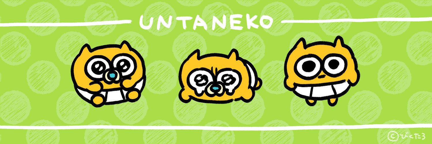 SparkligWater's profile banner image