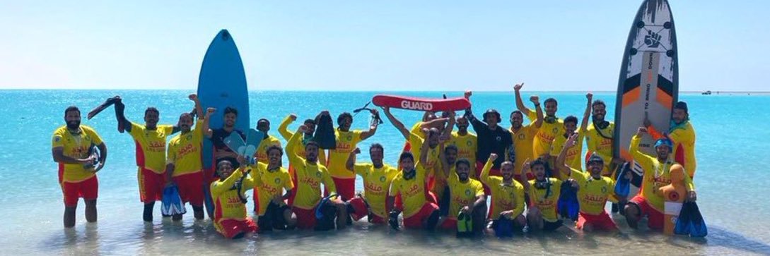 الاتحاد السعودي للانقاذ والسلامة المائية banner