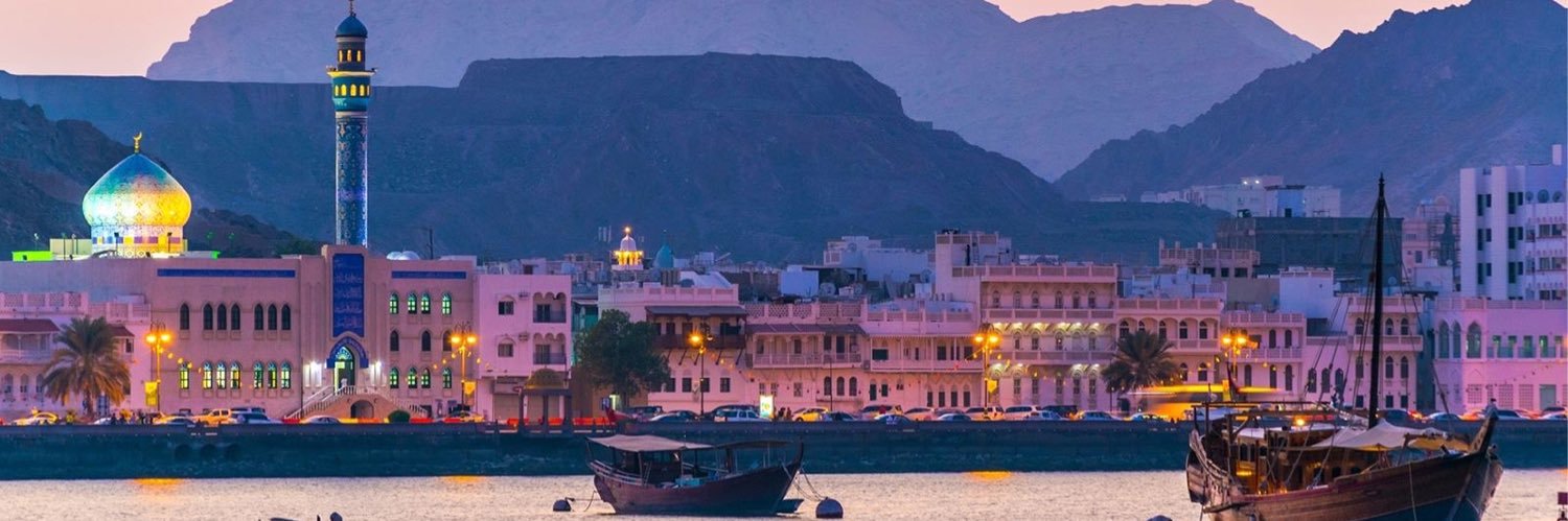 The British Omani Society's banner
