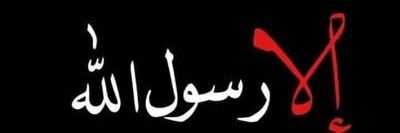 بابا banner
