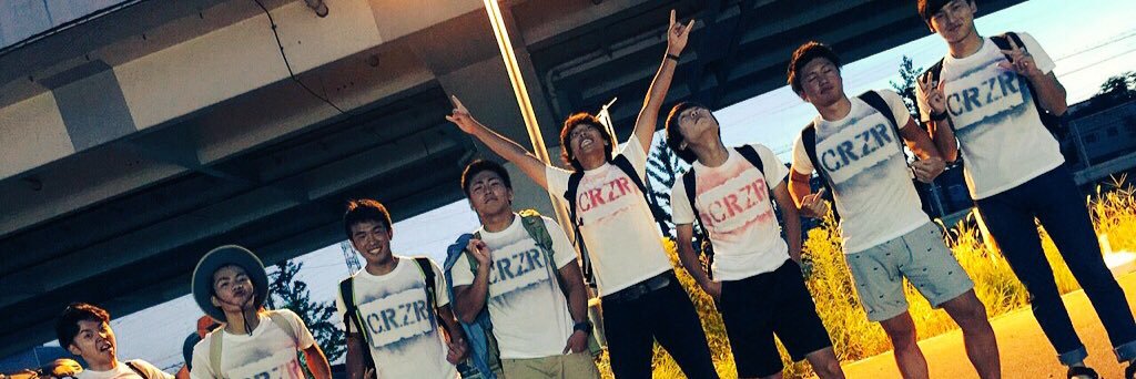 EOze41's profile banner image