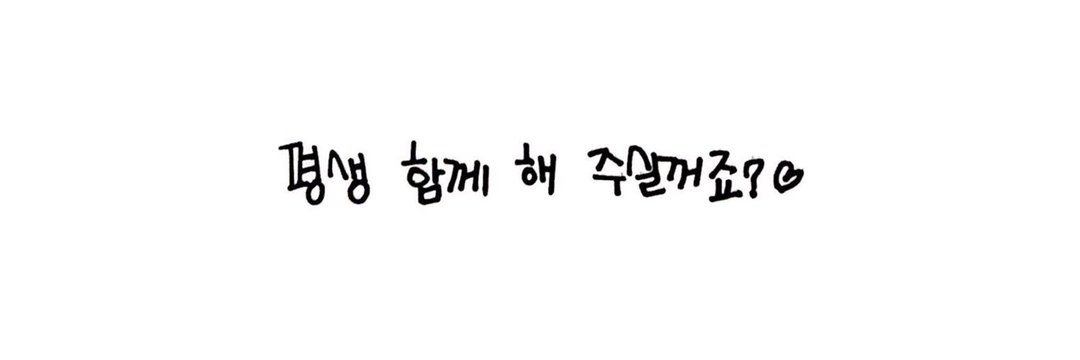 _jh_cdr's profile banner image