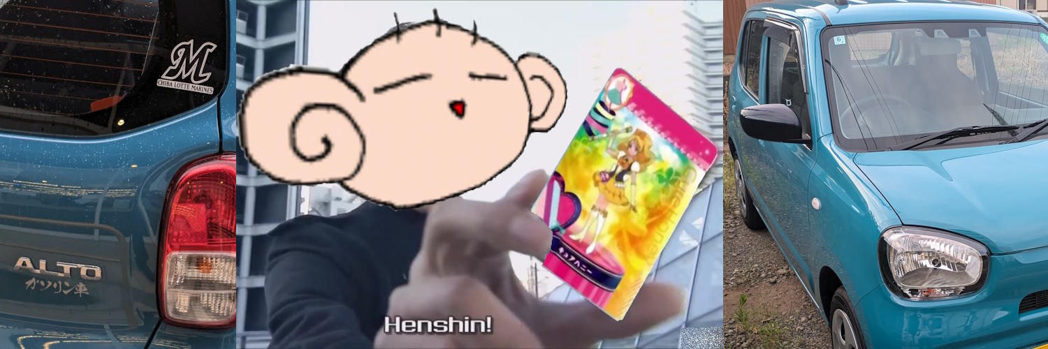 shobopin's profile banner image