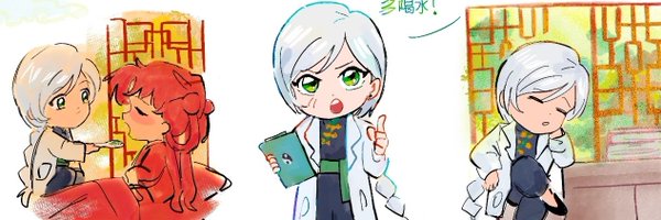 ApplePieWinry Profile Banner