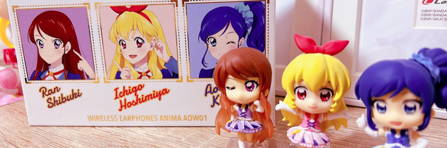 ぐり's banner