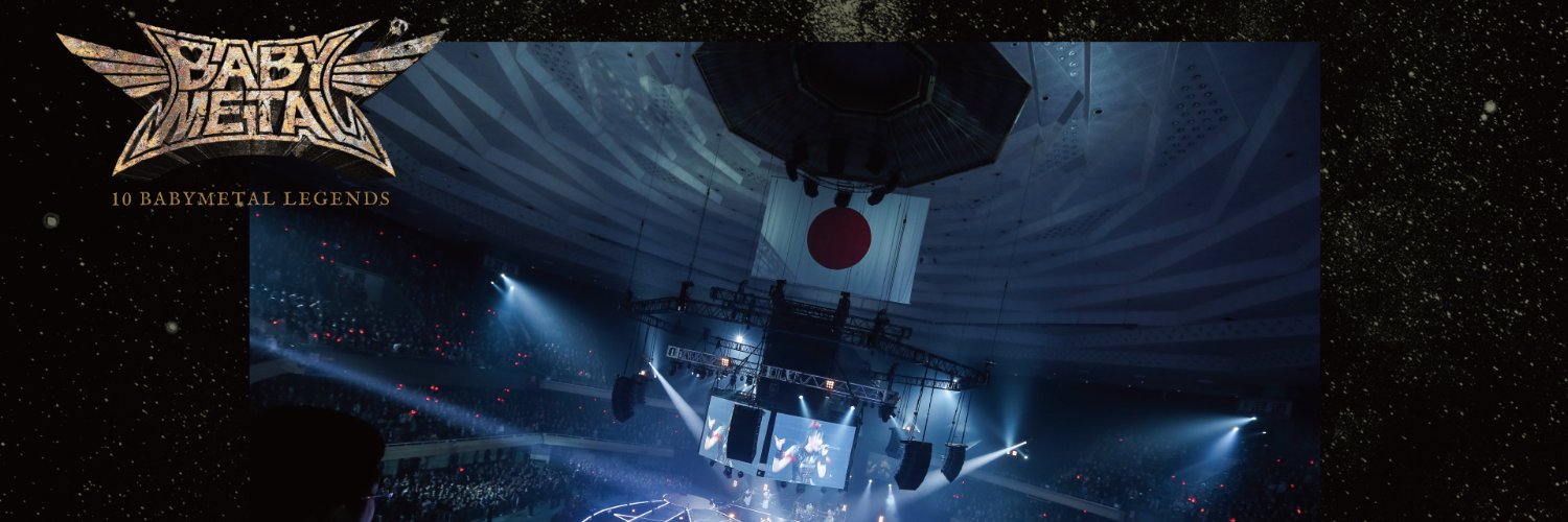 ロッドマン banner