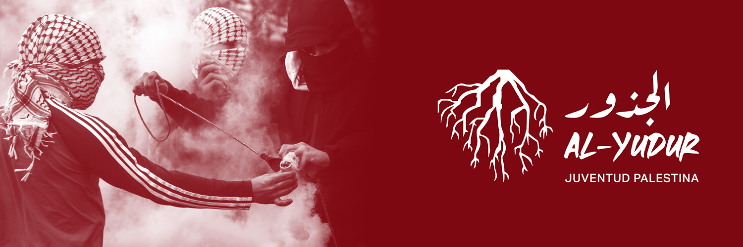 🔻Al-Yudur الجذور | Juventud palestina banner