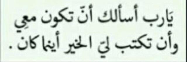 Abdullah Alaskar banner