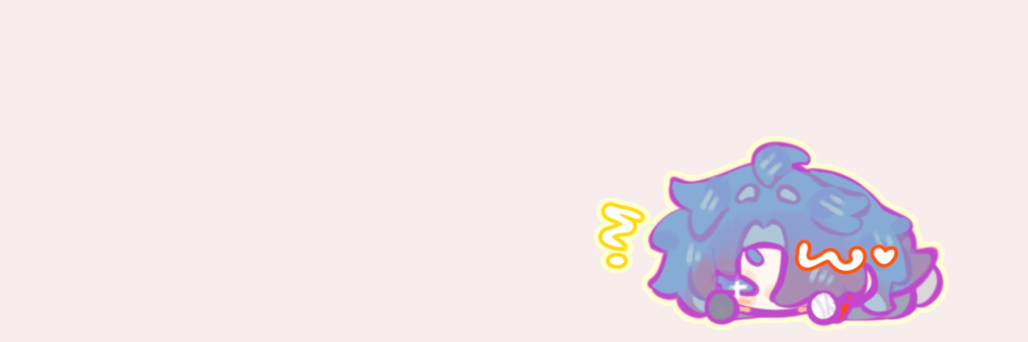 ☁️☁️☁️ banner