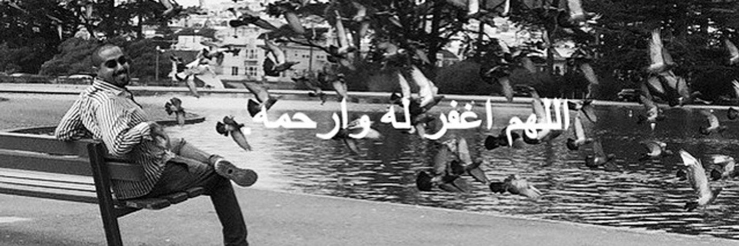 aaWaaRii's profile banner image