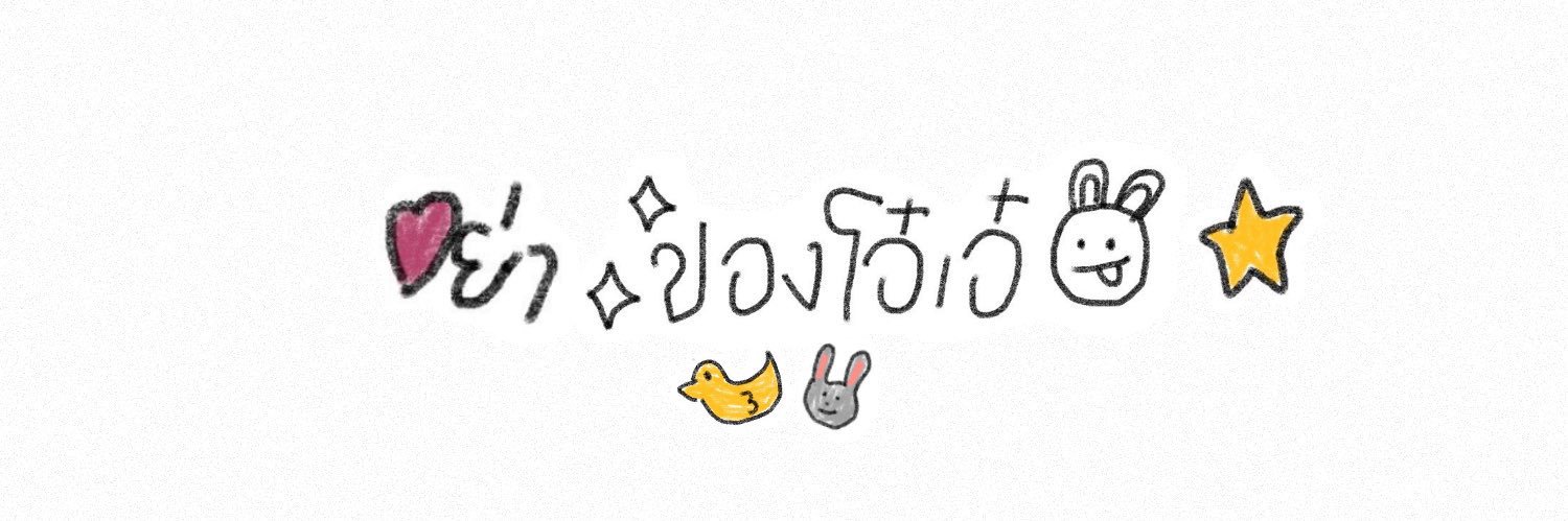 bubibubbiboo's profile banner image